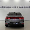 Qin L 2025 EV 545KM Beyond Edition Qin L 2025 EV 545KM Beyond Edition