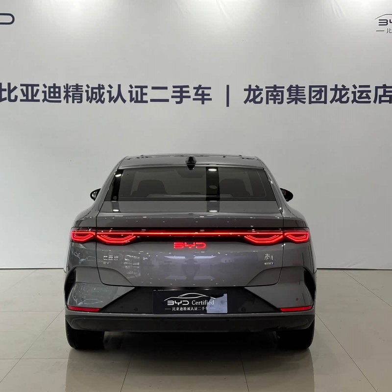 Qin L 2025 EV 545KM Beyond Edition Qin L 2025 EV 545KM Beyond Edition