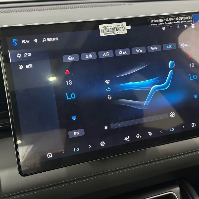 Qin L 2025 EV 545KM Beyond Edition Qin L 2025 EV 545KM Beyond Edition