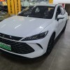 Qin PLUS 2025 DM-i Intelligent Driving Edition 55KM Leading Edition