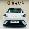Seagull 2025 305km Freedom Edition