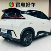 Seagull 2025 305km Freedom Edition