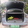 Seal 07 DM-i 2025 DM-i 1.5T 125km Flagship Model
