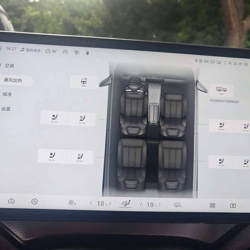 Seal 07 DM-i 2025 DM-i 1.5T 125km Flagship Model Seal 07 DM-i 2025 DM-i 1.5T 125km Flagship Model