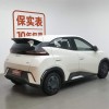 Seagull 2025 305km Vitality Edition