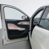 Seagull 2025 305km Vitality Edition