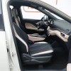 Seagull 2025 305km Vitality Edition
