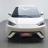 Seagull 2025 305km Vitality Edition