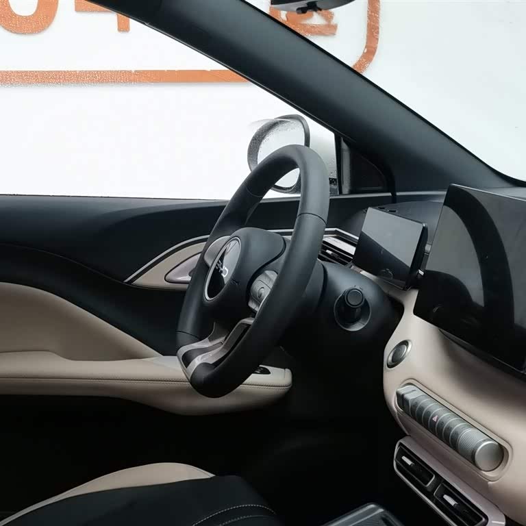 Seagull 2025 305km Vitality Edition Seagull 2025 305km Vitality Edition