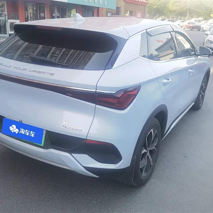 Yuan PLUS 2024 Honor Edition 510KM Leading Edition Yuan PLUS 2024 Honor Edition 510KM Leading Edition