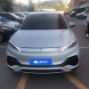 Yuan PLUS 2024 Honor Edition 510KM Leading Edition Yuan PLUS 2024 Honor Edition 510KM Leading Edition
