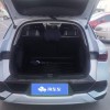 Yuan PLUS 2024 Honor Edition 510KM Leading Edition Yuan PLUS 2024 Honor Edition 510KM Leading Edition