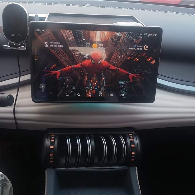 Yuan PLUS 2024 Honor Edition 510KM Leading Edition Yuan PLUS 2024 Honor Edition 510KM Leading Edition