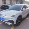Yuan PLUS 2024 Honor Edition 510KM Leading Edition Yuan PLUS 2024 Honor Edition 510KM Leading Edition