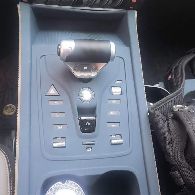 Yuan PLUS 2024 Honor Edition 510KM Leading Edition Yuan PLUS 2024 Honor Edition 510KM Leading Edition