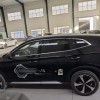 Song PLUS New Energy 2021 DM-i 110KM Flagship PLUS Song PLUS New Energy 2021 DM-i 110KM Flagship PLUS