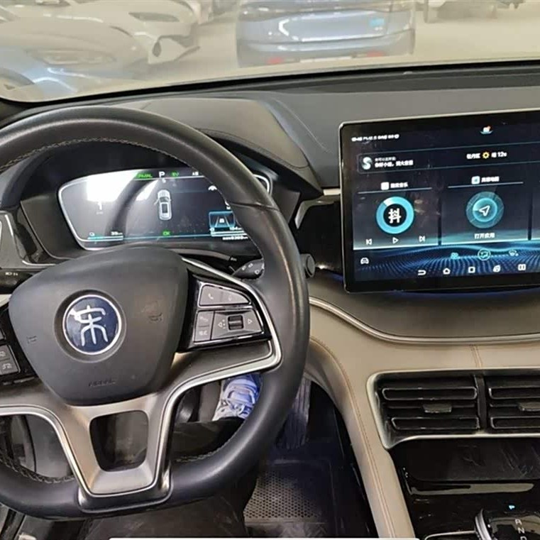 Song PLUS New Energy 2021 DM-i 110KM Flagship PLUS Song PLUS New Energy 2021 DM-i 110KM Flagship PLUS