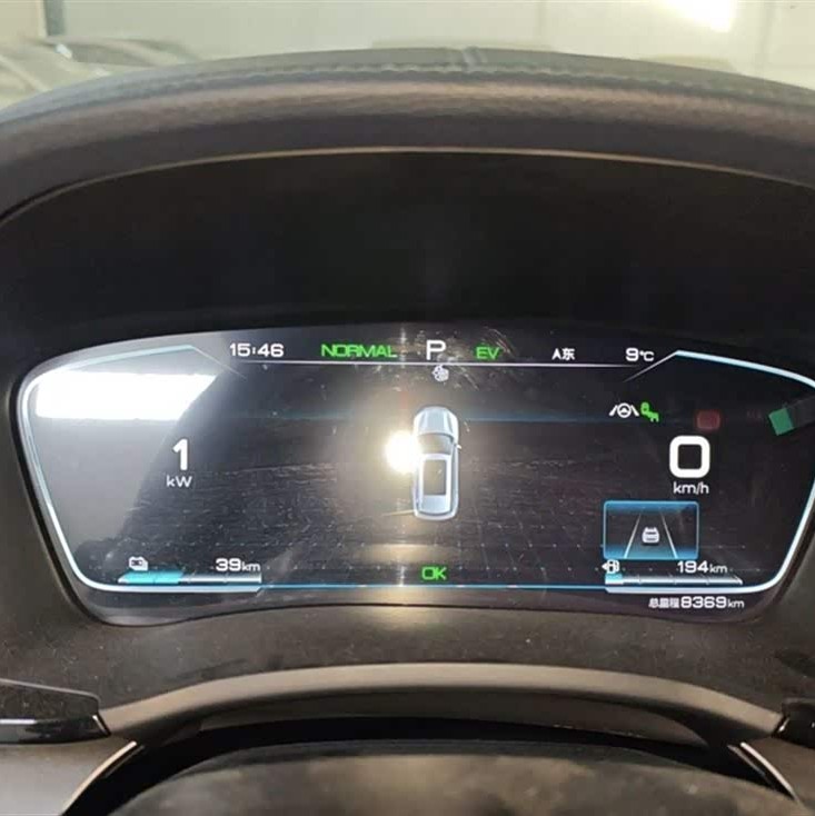 Song PLUS New Energy 2021 DM-i 110KM Flagship PLUS Song PLUS New Energy 2021 DM-i 110KM Flagship PLUS