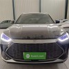 Song PLUS New Energy 2021 DM-i 110KM Flagship PLUS Song PLUS New Energy 2021 DM-i 110KM Flagship PLUS