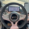 Seagull 2025 Smart Driving Edition 305km Free Edition Seagull 2025 Smart Driving Edition 305km Free Edition