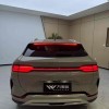 Song PLUS New Energy 2023 Champion Edition DM-i 110KM Flagship Model Song PLUS New Energy 2023 Champion Edition DM-i 110KM Flagship Model