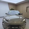 Song PLUS New Energy 2023 Champion Edition DM-i 110KM Flagship Model Song PLUS New Energy 2023 Champion Edition DM-i 110KM Flagship Model