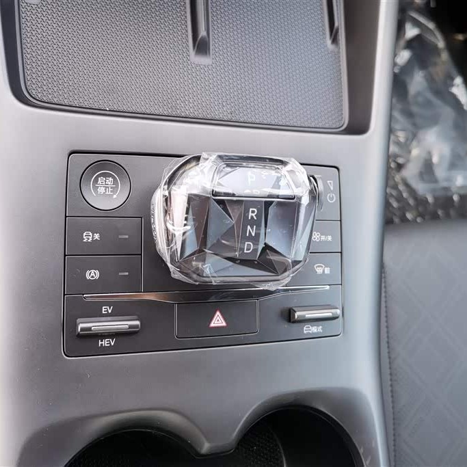 Qin PLUS 2025 DM-i Intelligent Driving Edition 55KM Leading Edition Qin PLUS 2025 DM-i Intelligent Driving Edition 55KM Leading Edition