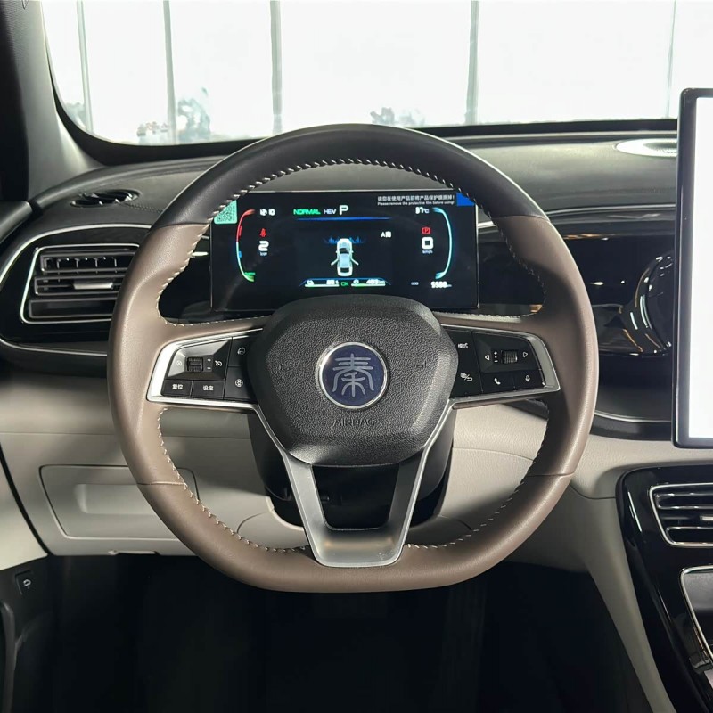 Qin PLUS 2024 Honor Edition DM-i 120KM Excellence Edition Qin PLUS 2024 Honor Edition DM-i 120KM Excellence Edition
