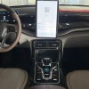 Qin PLUS 2024 Honor Edition DM-i 120KM Excellence Edition Qin PLUS 2024 Honor Edition DM-i 120KM Excellence Edition