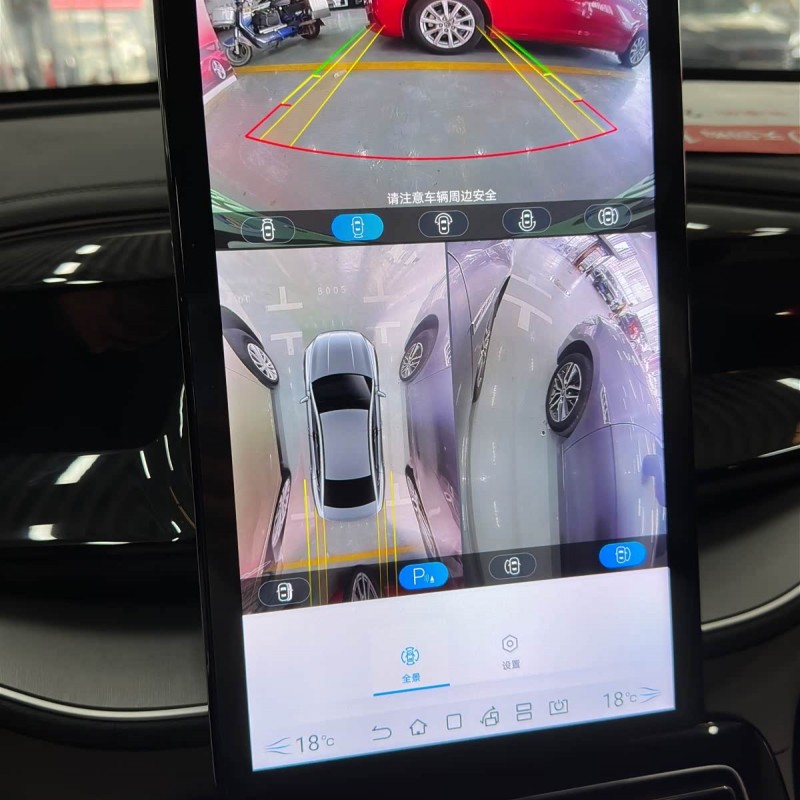 Qin PLUS 2024 Honor Edition DM-i 120KM Excellence Edition Qin PLUS 2024 Honor Edition DM-i 120KM Excellence Edition