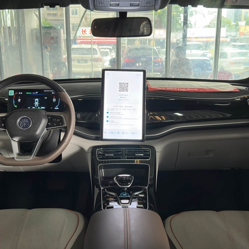Qin PLUS 2024 Honor Edition DM-i 120KM Excellence Edition Qin PLUS 2024 Honor Edition DM-i 120KM Excellence Edition