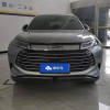 Frigate 07 2024 Glory Edition DM-i 100KM Luxury Model Frigate 07 2024 Glory Edition DM-i 100KM Luxury Model