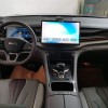 Frigate 07 2024 Glory Edition DM-i 100KM Luxury Model Frigate 07 2024 Glory Edition DM-i 100KM Luxury Model