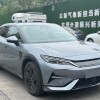 Song L EV 2025 550km Excellence Edition Song L EV 2025 550km Excellence Edition