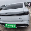 Haibao 06 New Energy 2024 DM-i 80KM Luxury Edition