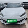 Haibao 06 New Energy 2024 DM-i 80KM Luxury Edition