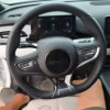 Haibao 06 New Energy 2024 DM-i 80KM Luxury Edition
