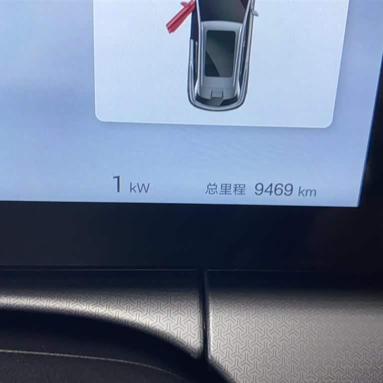 Song L DM-i 2024 160km Excellence Edition Song L DM-i 2024 160km Excellence Edition