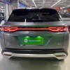 Song L DM-i 2024 160km Excellence Edition Song L DM-i 2024 160km Excellence Edition