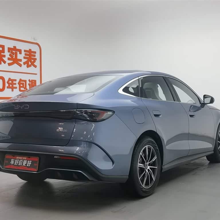 Haibao 06 New Energy 2024 DM-i 120KM Premium Edition Haibao 06 New Energy 2024 DM-i 120KM Premium Edition