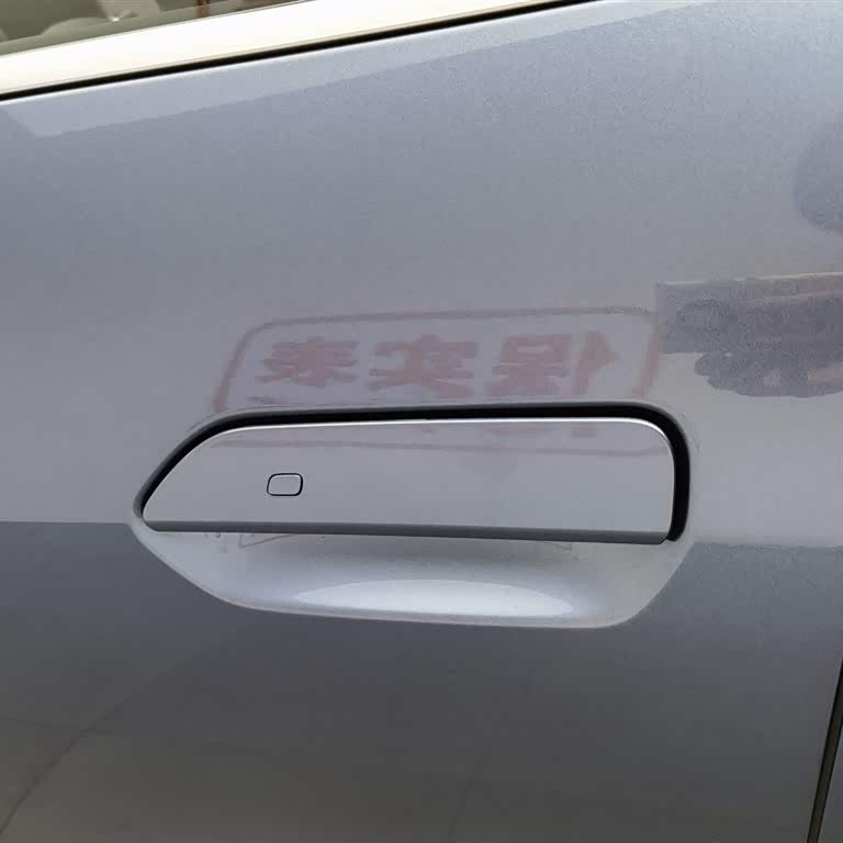 Haibao 06 New Energy 2024 DM-i 120KM Premium Edition Haibao 06 New Energy 2024 DM-i 120KM Premium Edition