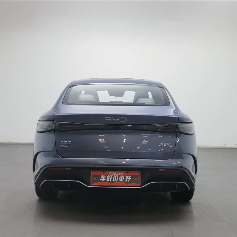 Haibao 06 New Energy 2024 DM-i 120KM Premium Edition Haibao 06 New Energy 2024 DM-i 120KM Premium Edition