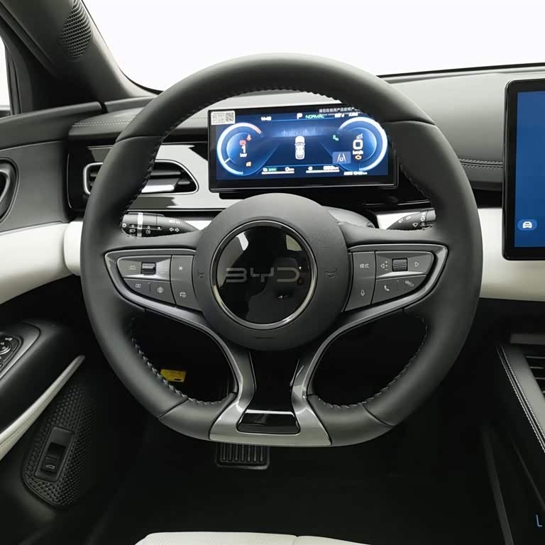 Haibao 06 New Energy 2024 DM-i 120KM Premium Edition Haibao 06 New Energy 2024 DM-i 120KM Premium Edition