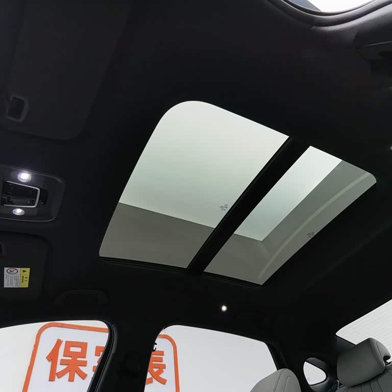 Haibao 06 New Energy 2024 DM-i 120KM Premium Edition Haibao 06 New Energy 2024 DM-i 120KM Premium Edition