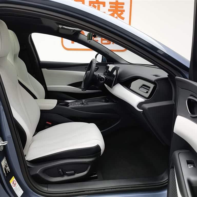 Haibao 06 New Energy 2024 DM-i 120KM Premium Edition Haibao 06 New Energy 2024 DM-i 120KM Premium Edition