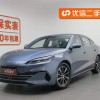 Haibao 06 New Energy 2024 DM-i 120KM Premium Edition