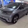 Dolphin 2023 420km Fashion Edition Dolphin 2023 420km Fashion Edition