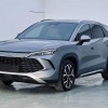 Song L DM-i 2024 model 160km surpassing model Song L DM-i 2024 model 160km surpassing model