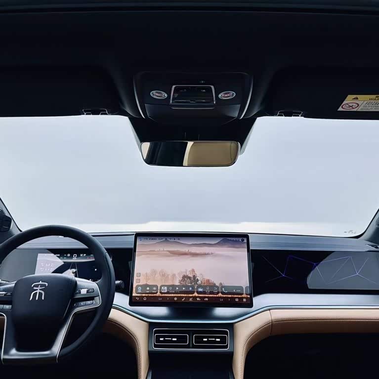 Song L DM-i 2024 model 160km surpassing model Song L DM-i 2024 model 160km surpassing model