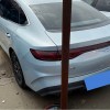 Qin L 2024 DM-i 80KM Beyond Edition